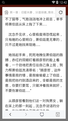 金博宝app手机版下载